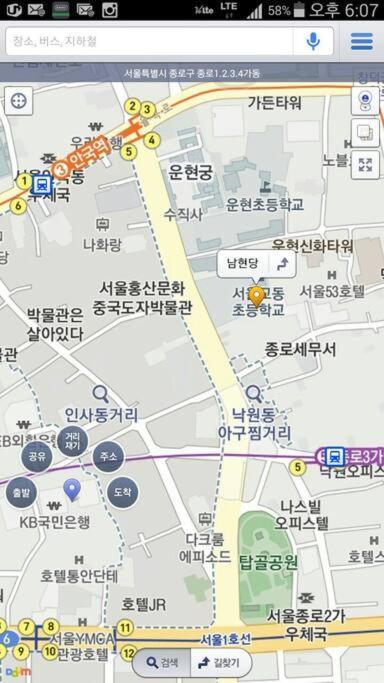 Namhyundang - Hanok Korean Traditional House Seul Exterior foto