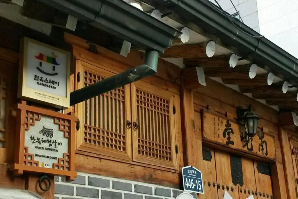Namhyundang - Hanok Korean Traditional House Seul Exterior foto