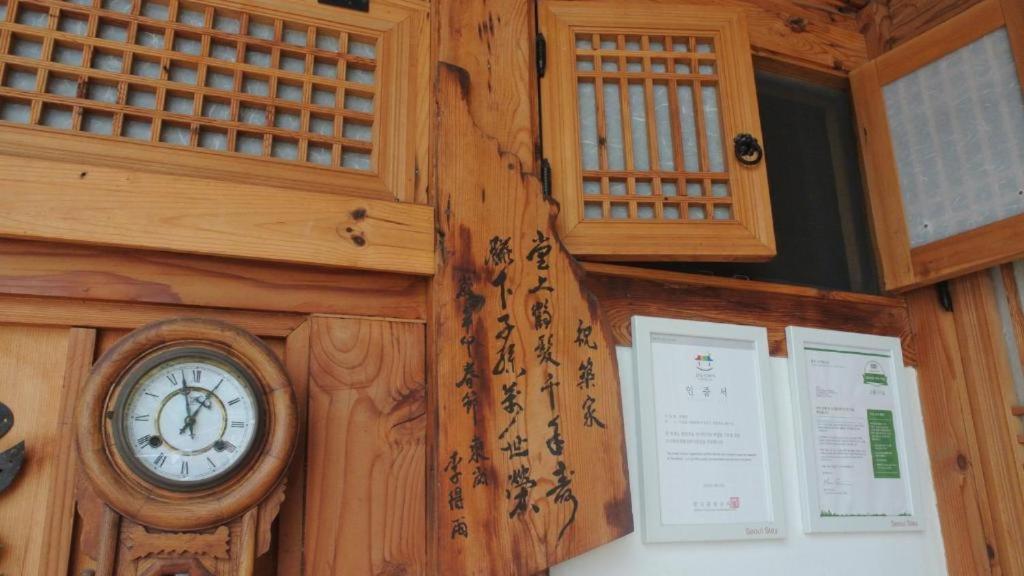 Namhyundang - Hanok Korean Traditional House Seul Exterior foto