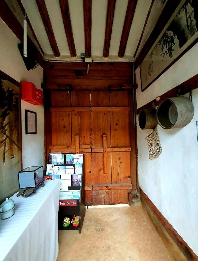 Namhyundang - Hanok Korean Traditional House Seul Exterior foto