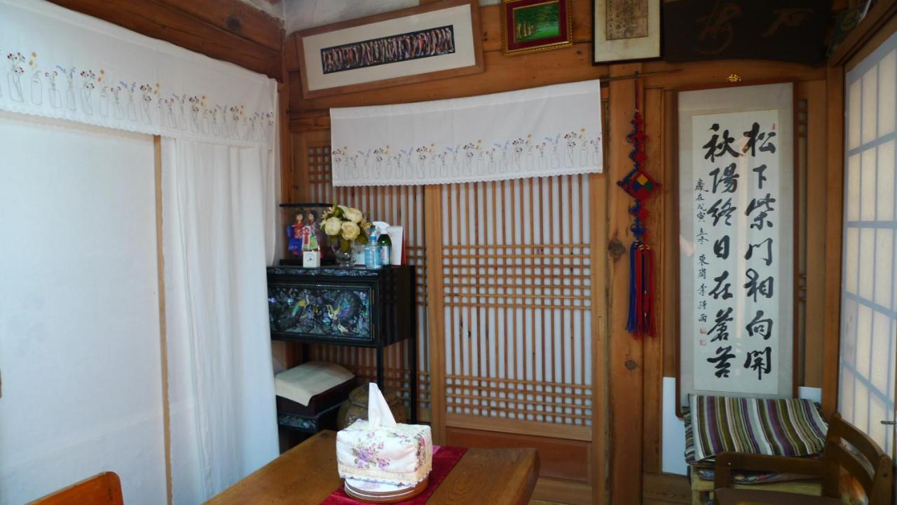 Namhyundang - Hanok Korean Traditional House Seul Exterior foto