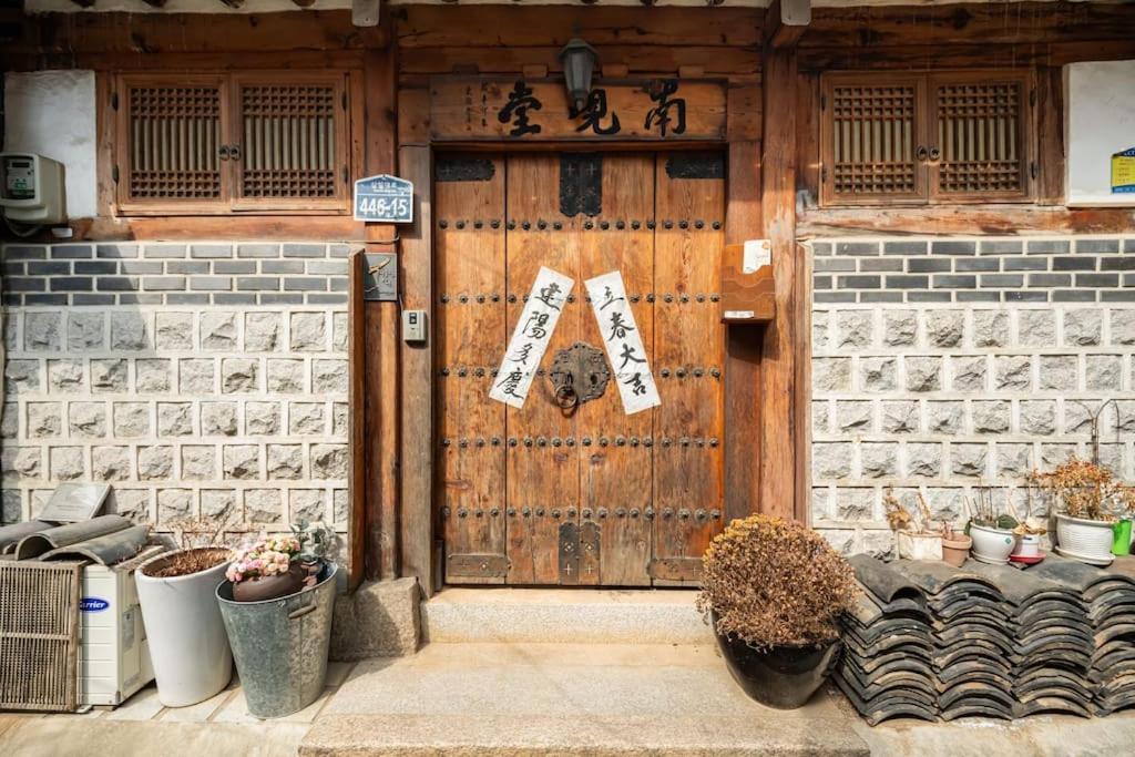 Namhyundang - Hanok Korean Traditional House Seul Exterior foto